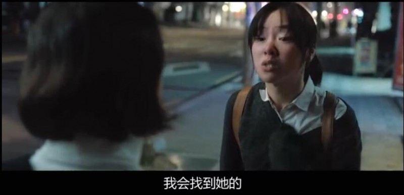 [负罪少女][HD-MP4/2.2G][韩语中字][1080P][女高校生死后的风波]