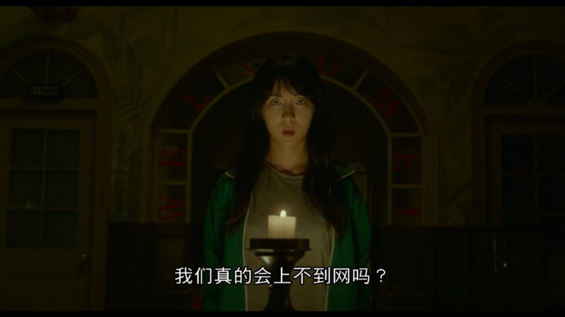 [中毒练歌房][BD-MKV/972MB][韩语中字][1080P][韩国黑色题材电影,社会底层生态的别样描绘]