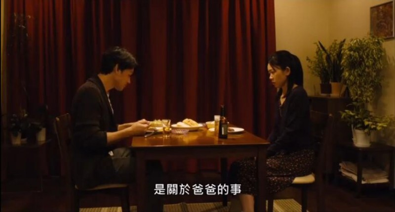 [我在你床下][HD-MP4/1.9G][日语中字][1080P][床下偷窥暗恋对象]