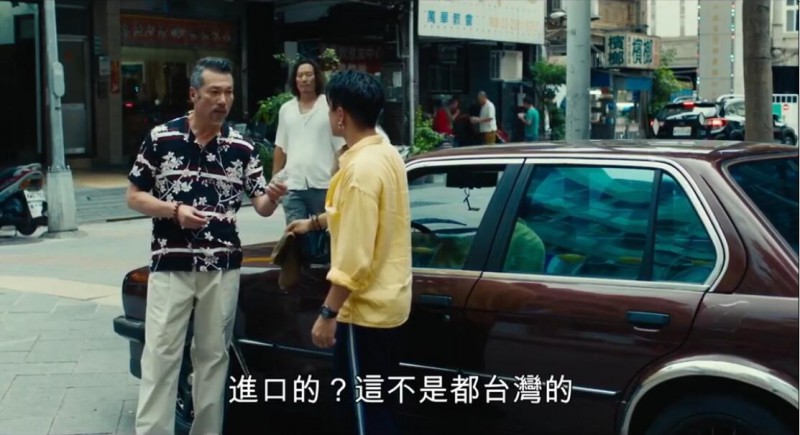 [亡命之途/下一站天堂][HD-MP4/1.2G][日语中字][720P][妻夫木聪主演犯罪新片]