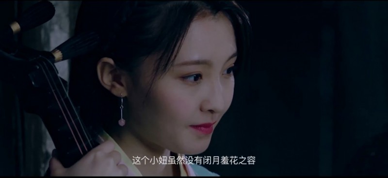[柳三变大笑京城][HD-MP4/1.3G][国语中字][1080P][无厘头搞笑致敬星爷]
