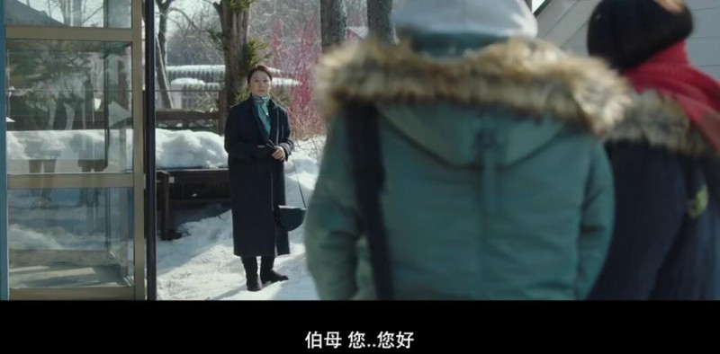 [致允熙][HD-MP4/2.1G][韩语中字][1080P][金喜爱主演寻找初恋遗失记忆]