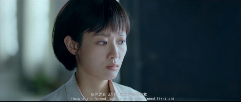 [黄花塘往事][HD-MP4/2.2G][国语中字][1080P][盱眙革命爱情故事]