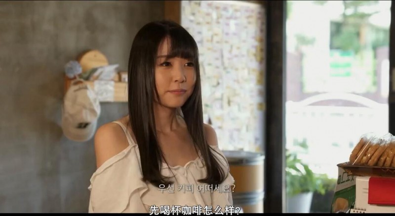 [女优蕾的首尔初体验2][HD-MP4/1G][独家韩语中字][720P][圣诞福利日韩高颜值女优]