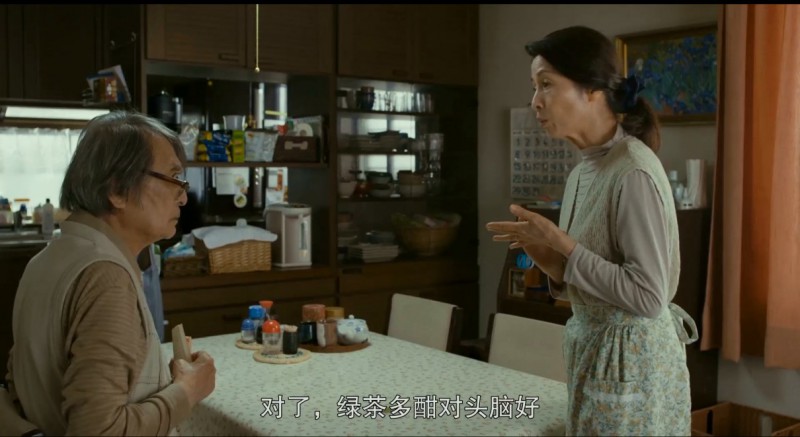 [漫长的告别][HD-MP4/2.1G][日语中字][1080P][温馨的日式亲情生活片]