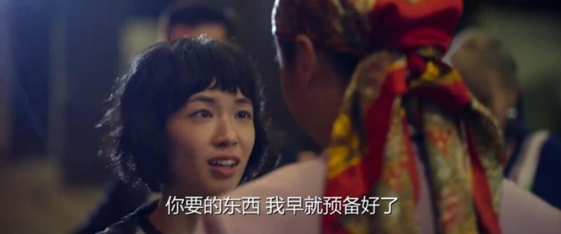 [我的笋盘男友/我的100分男友][HD-MKV/1.6G][国粤双语中字][1080P][叶念琛导演贺岁新片]