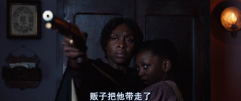 [哈丽特][BD-MKV/2.4G][英语中字][2019新片/1080p]
