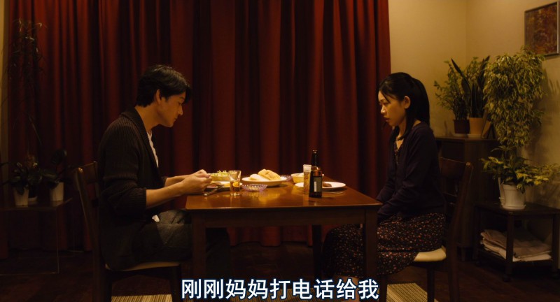 [我在你床下][BD-MKV/2.4G][日语中字][2019大尺度新片/1080p]