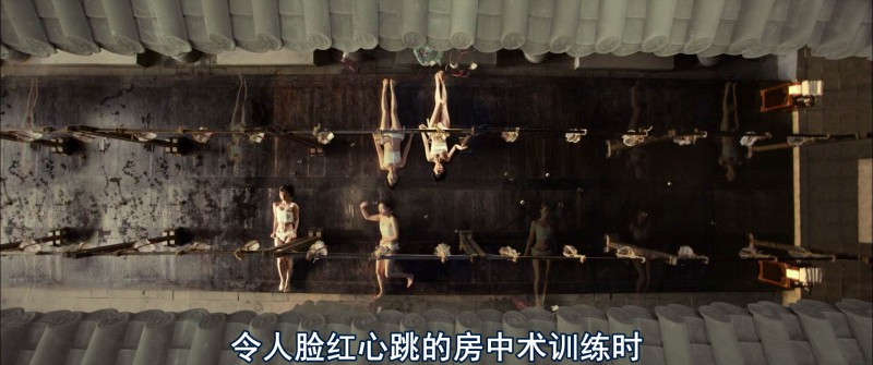 [奸臣][BD-MKV/2.5G][韩语中字][超大尺度新片/1080p]