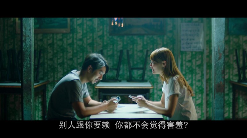 [交友网战][HD-MP4/1.98G][英语中字][720P][泰国喜剧爱情电影]