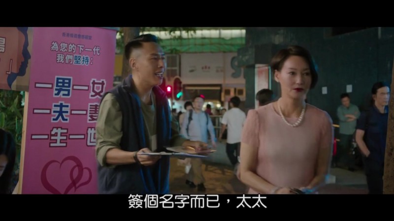 [翠丝][HD-MP4/1.80G][粤语中字][720P][香港剧情/同性获奖电影]