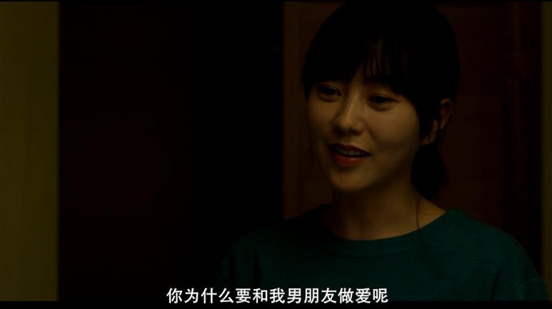 [势利眼][HD-MP4/2.1G][韩语中字][1080P][韩国新片出轨抄袭女作家]