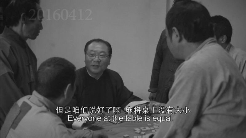 [不成问题的问题][HD-MP4/2.10G][国语中字][720P][范伟经典系列高分获奖电影]