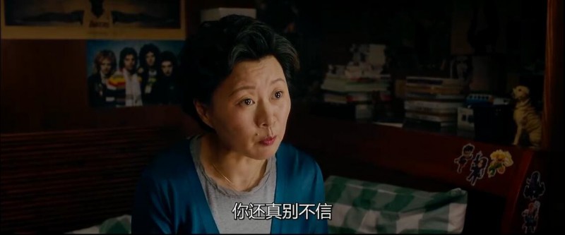 [半个喜剧][HD-MP4/1.1G][国语中字][首发720P][万众期待开心麻花贺岁喜剧新片]