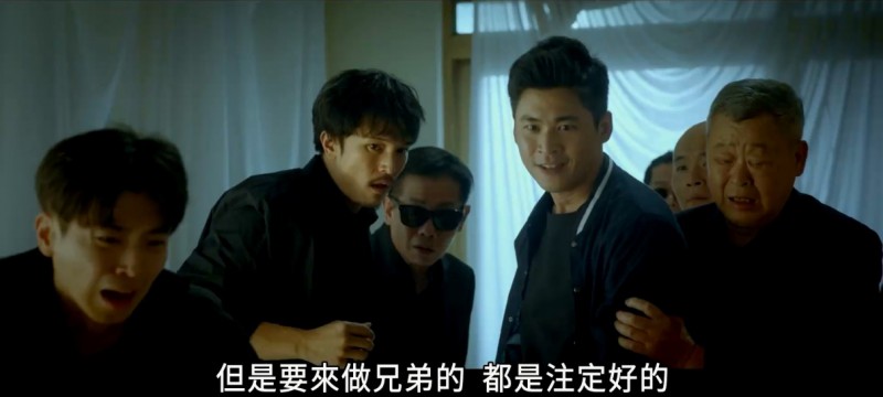 [江湖无难事][HD-MP4/1.8G][国语中字][1080P][邱泽主演台湾动作喜剧片]