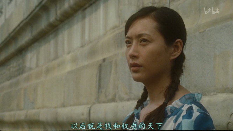 [蛋炒饭][WEB- MKV/2.08GB][国语中字][1080P][黄渤领衔中国式“阿甘正传”]