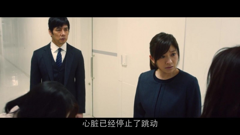 [沉睡的人鱼之家][HD-MP4/1.75G][中文字幕][720P][日本剧情获奖电影]