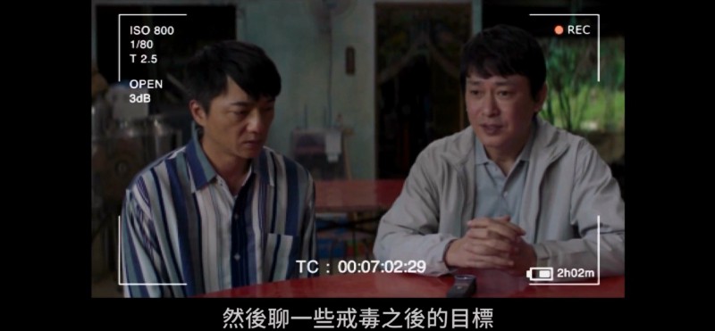 [乐园][HD-MP4/1.8G][国语中字][1080P][揭露社会黑暗面与人的复杂性]