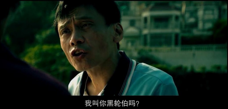 [阳光普照][HD-MP4/2.5G][国语中字][720P][豆瓣7.7金马热门犯罪大片]