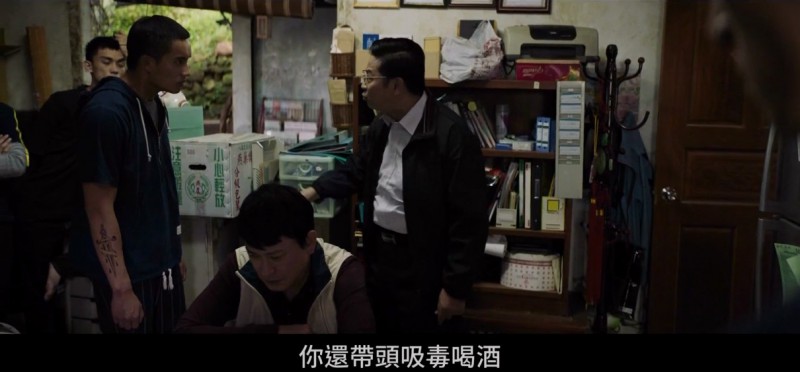 [乐园][HD-MP4/1.8G][国语中字][1080P][揭露社会黑暗面与人的复杂性]