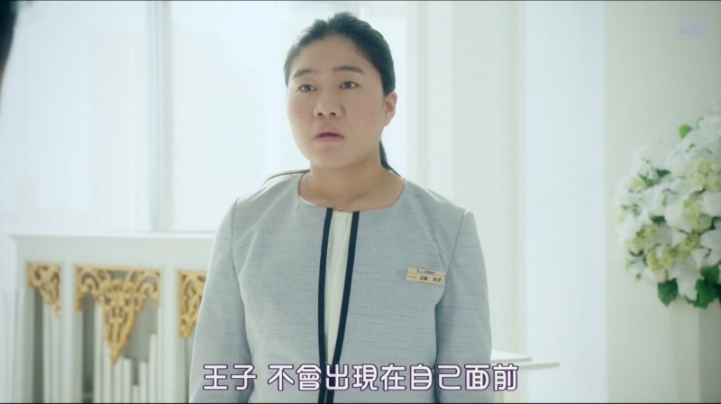 [丑女之战][HD-MP4/1.9G][日语中字][1080P][日本爱情励志漫改真人版]