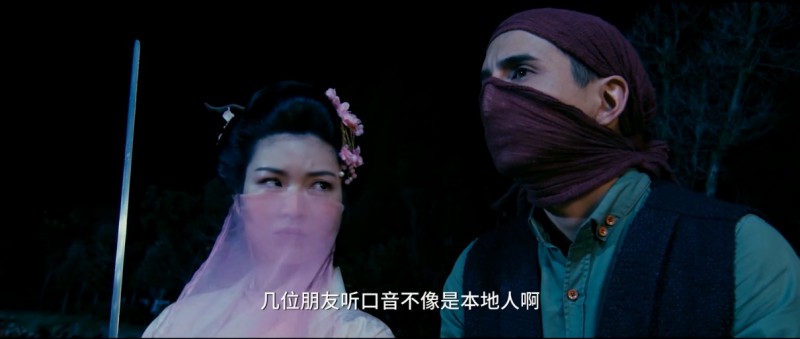 [唐伯虎之醉美人][HD-MP4/1.7G][国语中字][1080P][唐伯虎巧遇醉酒后的秋香]