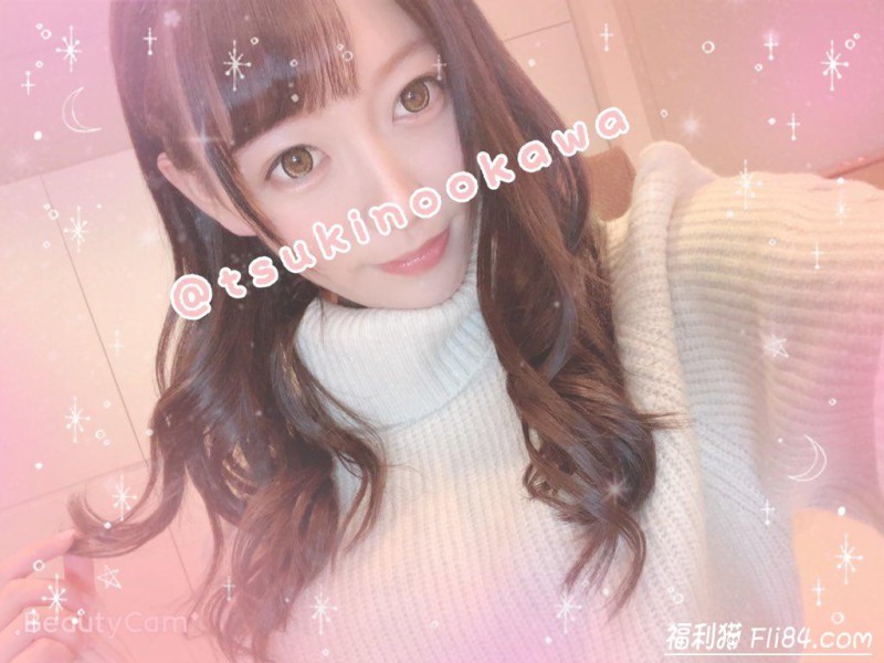 HND-787:前地方电视主播D奶美女“大川月乃”出道大解放！