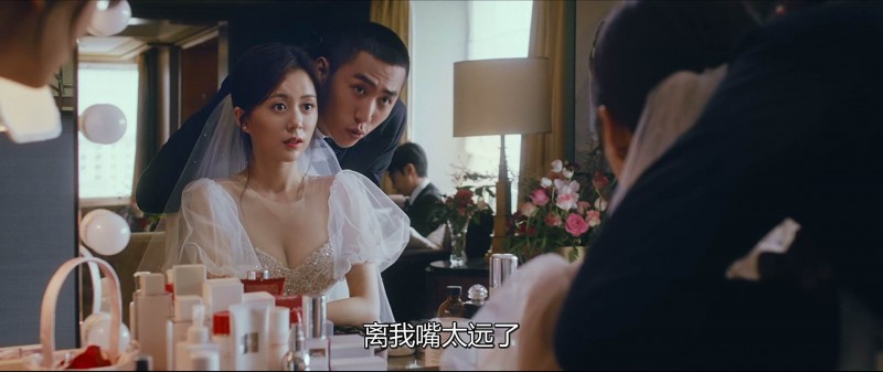 [半个喜剧][WEB-MKV/2.2G][国语中字][2019新片/1080p]