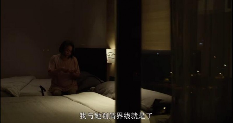 [自由行][HD-MP4/2G][国语中字][1080P][合拍jin片入围纽约电影节]