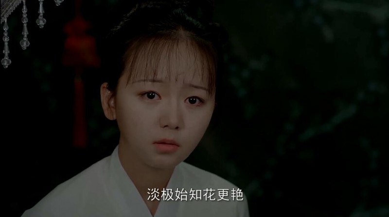 [天真派红楼梦之桃花诗社][HD-MP4/1.4G][国语中字][1080P][小戏骨重塑红楼经典]