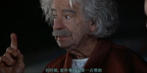 [爱神有约/IQ情缘][BD-MKV/1.92GB][1080P][英语中字][以爱因斯坦主角影视优秀作品]