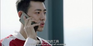 [天才狙击][HD-MP4/1G][国语中字][1080P][天才电竞狙击手成名之路]