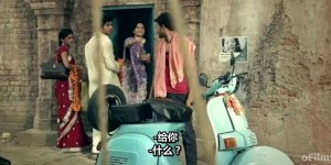 [摩托车太太][BD-MP4/1G][中文字幕][720P][一台摩托车能娶一个印度女人！]