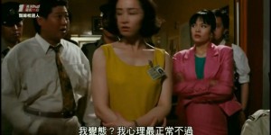 [离线枕边人][BD-MKV/1.11GB][国语][1080P][洪金宝主演喜剧]
