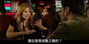 [极乐夜生活][HD-MP4/2.1G][官方德语中字][720P][黑帮追杀午夜大逃亡]