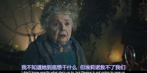 [魔法教母/仙女教母自救行动][HD-MP4/1.9G][英语中字][720P][迪士尼温馨治愈合家欢]
