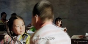 [蒲公英之梦][HD-MP4/1.6G][国语中字][720P][狗血的感情纠葛]