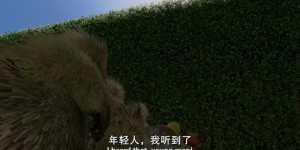 [篱笆墙外][WEB-MKV/1.59GB][英语中字][1080P][梦工厂喜剧动画 第34届动画安妮奖]
