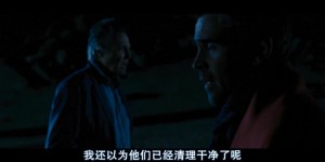 [七个神经病][WEB-MKV/1.99GB][英语中字][1080P][美国喜剧犯罪 第28届美国独立精神奖 ]
