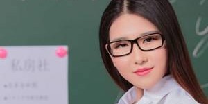【迈博体育myball】英语老师让我上办公室 胸前玉兔跳出gl