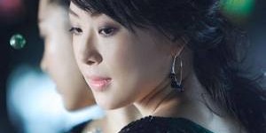 【迈博体育myball】丝袜人妻老师 掌上珠和云叶林之洲
