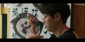 [那才是我的世界][HD-MKV/2.65GB][韩语中字][1080P][崔成贤导演处女作]