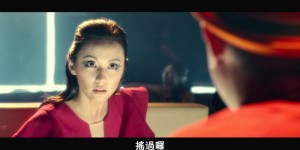 [删除爱人][HD-MP4/1.96G][粤语中字][1080P][香港喜剧爱情电影]