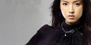 【迈博体育myball】旺夫命番外txt百度网盘 你和范丞丞的甜蜜日常