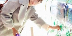 【迈博体育myball】把单位新来的同事干了 亲情会之大团结第二部