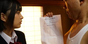 根尾朱里WAAA-022 女主身份被父亲发现遭欺负