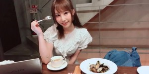 小富婆彩美旬果 写书暴露业界潜规则