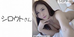 453SSAN-008
