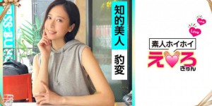 230ORETD-839丝袜OL