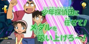 “解谜游戏”《柯南滑板小子 怪盗基德与神意的祕宝之谜》 玩家体验柯南特技动作